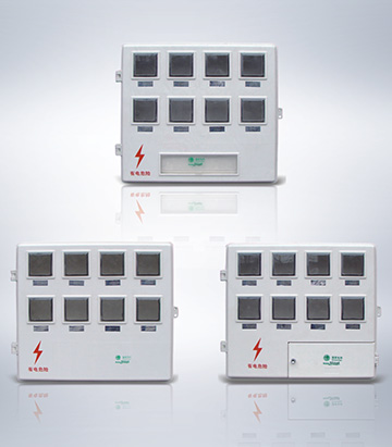單相八位計量箱