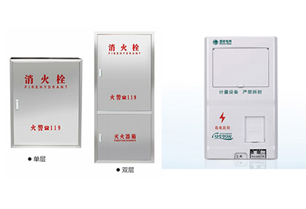 電表箱與消防栓箱子安裝距離有何要求？